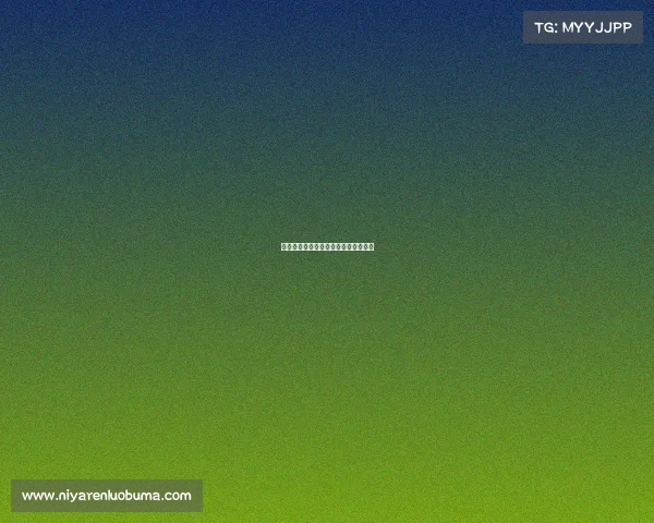 电子竞技大赛观众、电子竞技赛事看点