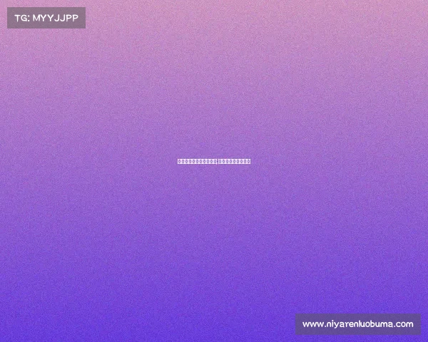 电子竞技足球踢多久一局;电竞足球踢多少分钟